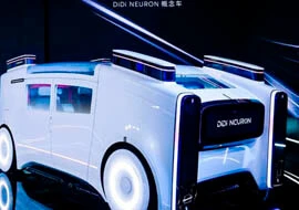 Шанхай 2023 авто көрмесінің жаңалықтары