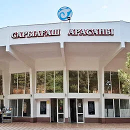 Сарыағаш курортына бронь қабылдайтын менеджерлер