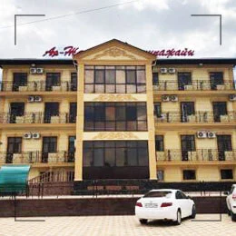 Ая-Жан ММ шипажайы