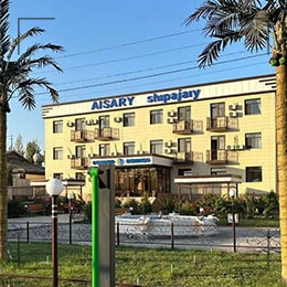 Айсары шипажайы