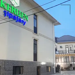 Керуен Сарыағаш шипажайы