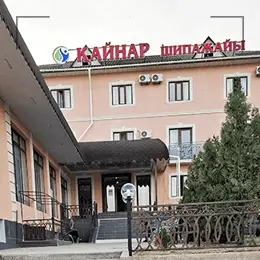 Қайнар шипажайы