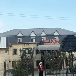 Таң Нұры Сарыағаш шипажайы