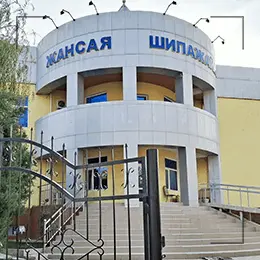 Жансая Сарыағаш шипажайы