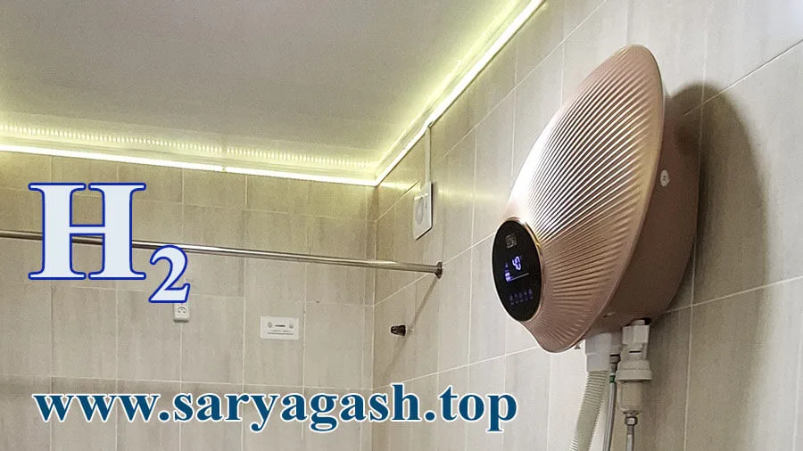 💧 Сутекті ванна. Сарыағаш курорттық аймағы