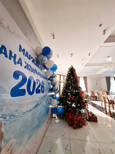 Маржан Су Сарыағаш шипажайы. Асханасы