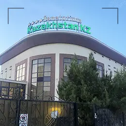 ҚАЗАҚСТАН KZ