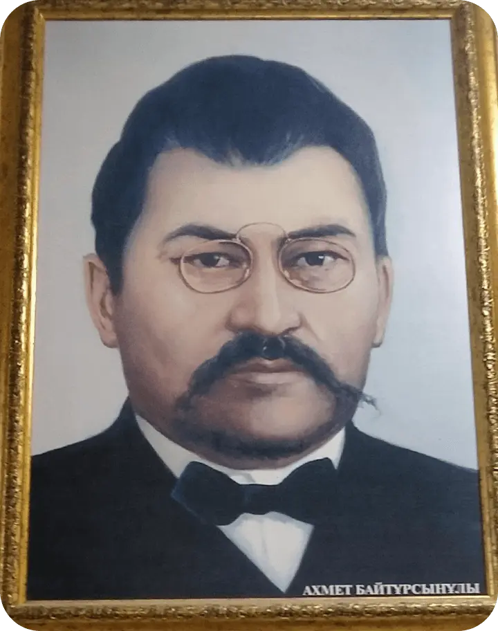 Алихан Бөкейхан портреті. Фото Сарыағаш курортында жасалған