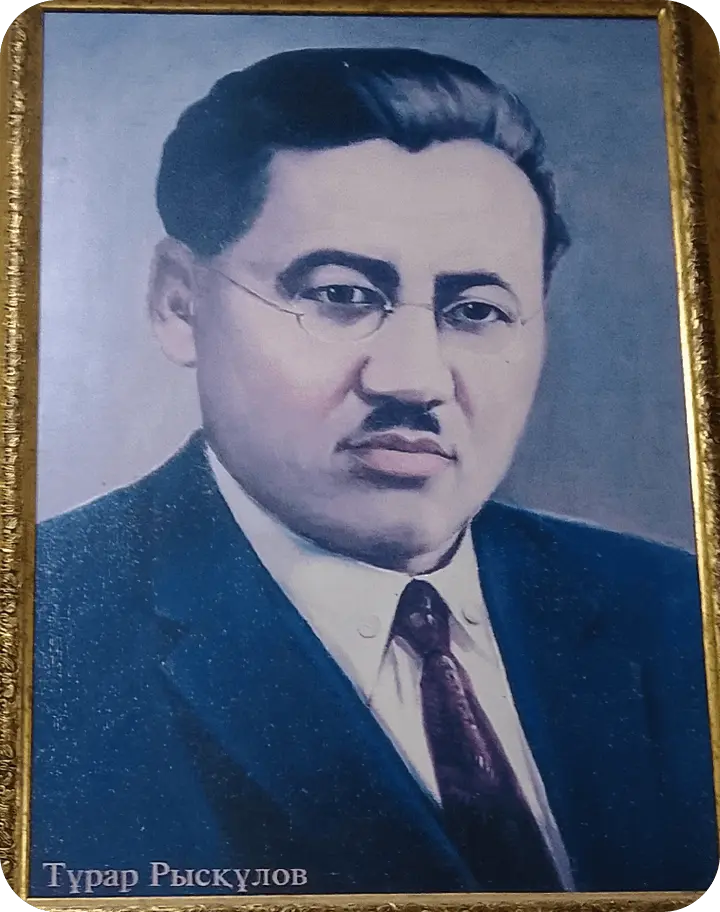 Тұрар Рысқұлов портреті. Фото Сарыағаш курортында жасалған