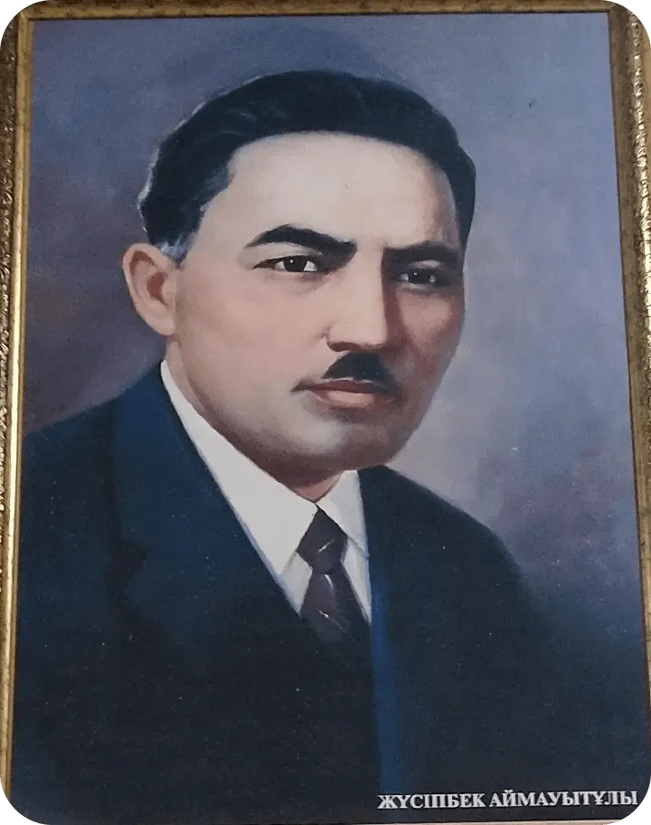 Жүсіпбек Аймауытов портреті. Фото Сарыағаш курортында жасалған